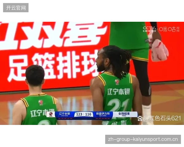 CBA辽宁替补席火力全开连得重要分数