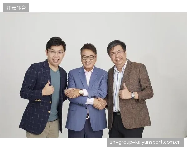 NBA球队与品牌跨界联名带动球迷经济新热潮