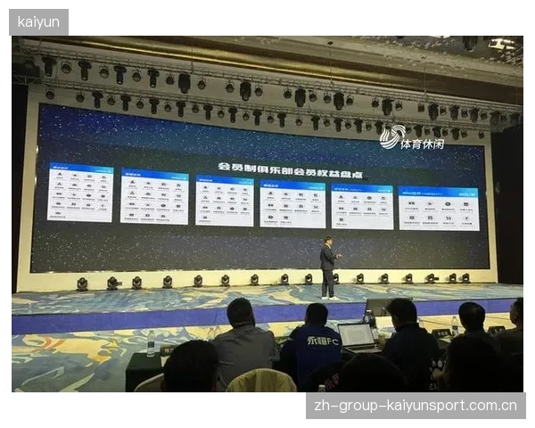 体坛沉寂项目复兴计划获财政支持，重燃体育行业新希望
