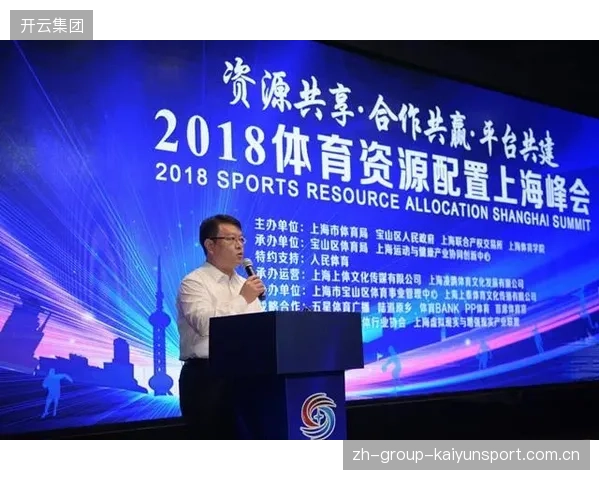 体育中介服务规范化，交易风险下降——开启体育产业新篇章